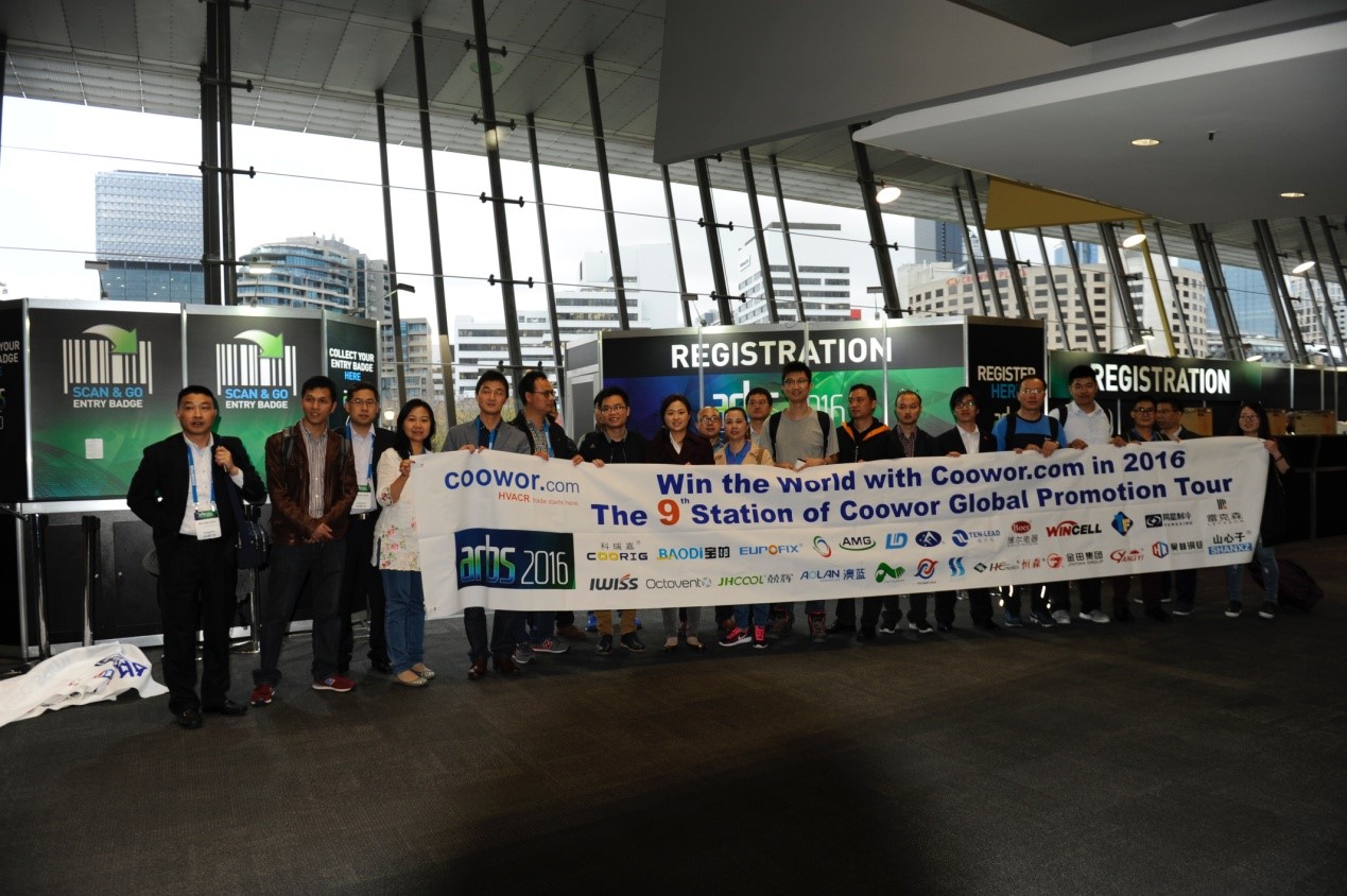 Australia ARBS